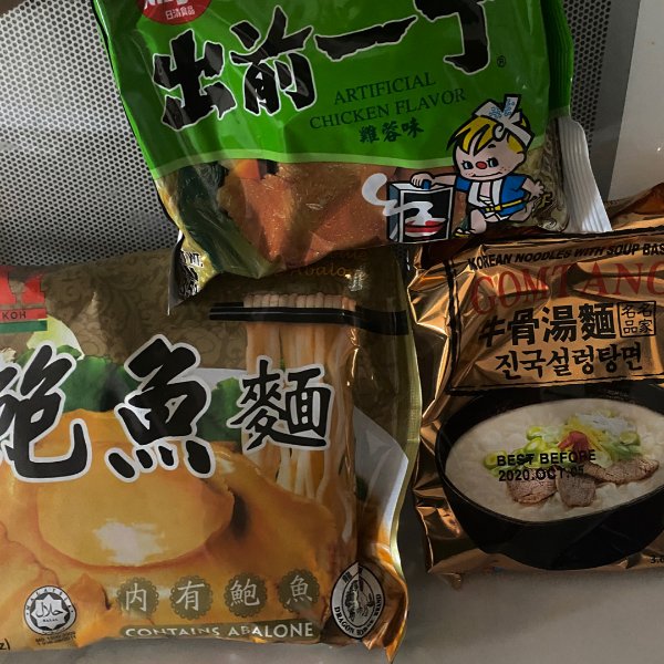 晒货图片