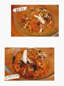 【宅家煲靓汤】💗包含九种菌菇的超营养排骨汤 超简单做法