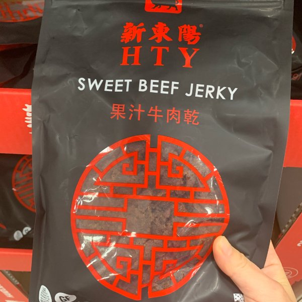 晒货图片