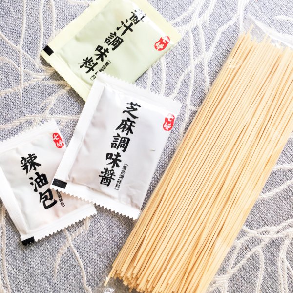 晒货图片