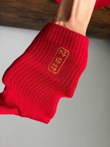 红色袜子集齐五福啦