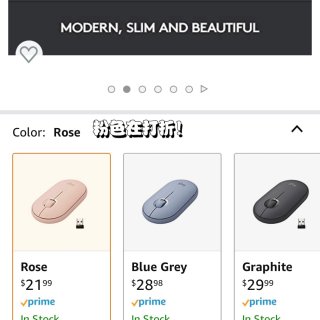 Amazon好物分享❗️罗技无线鼠标&键...