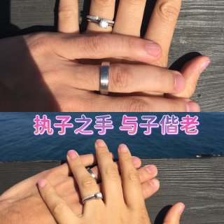 甜而不腻撒狗粮｜跨文化恋爱5⃣️我们结婚...