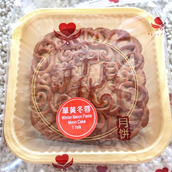 晒货图片