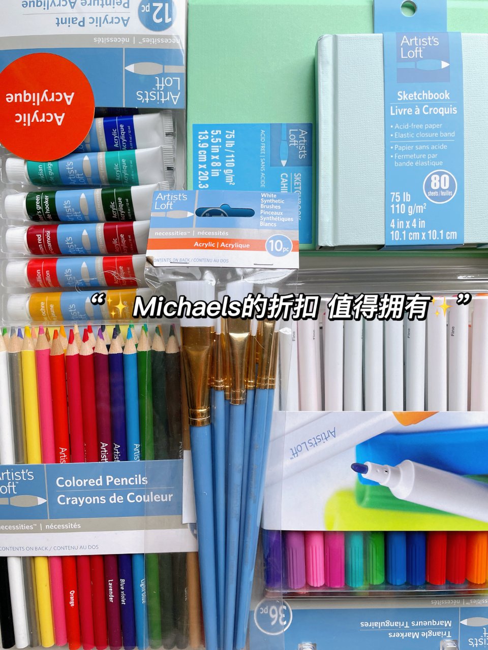 Michaels,Michaels Stores – Art Supplies, Crafts & Framing | Michaels