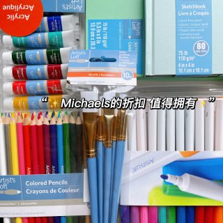 Michaels,Michaels Stores – Art Supplies, Crafts & Framing | Michaels