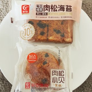 友臣肉松海带夹心面包 & 友臣肉松小贝蛋...