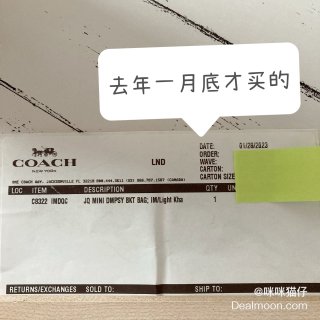 Coach｜从今往后一生黑❌...