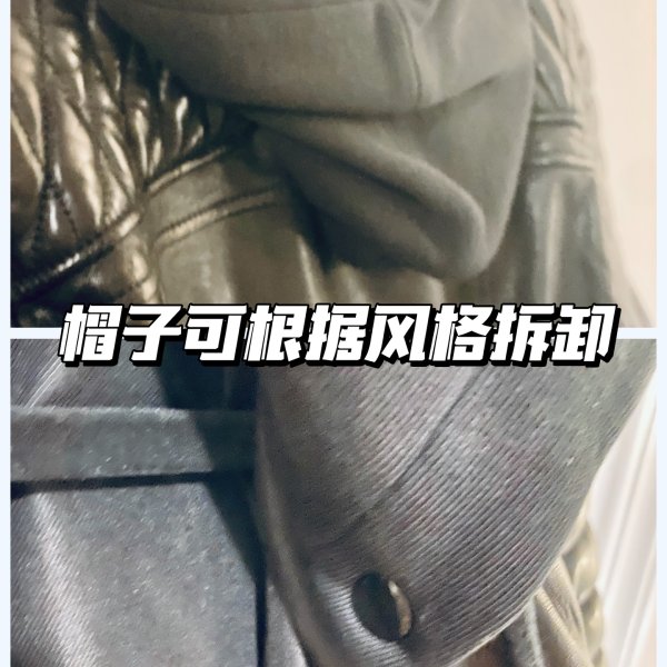 晒货图片