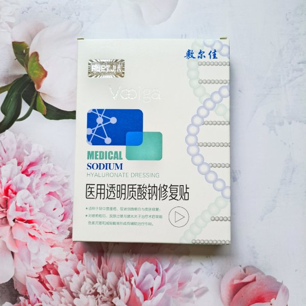晒货图片