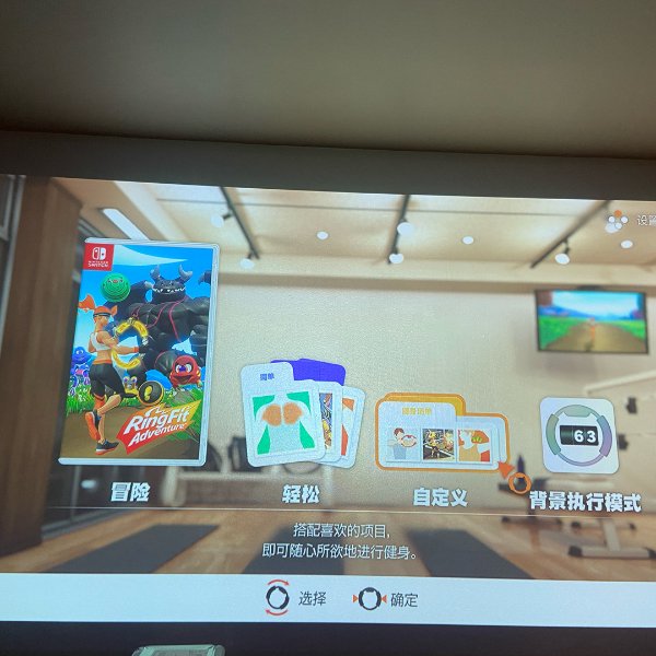 晒货图片