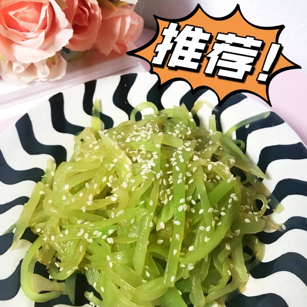 晒货图片