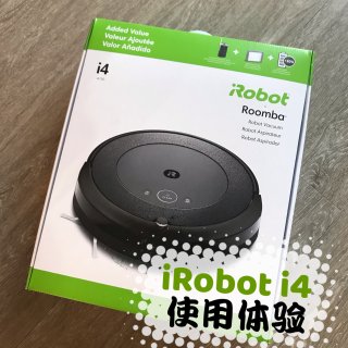 Roomba i4 (4150) Wi-Fi 扫地机器人