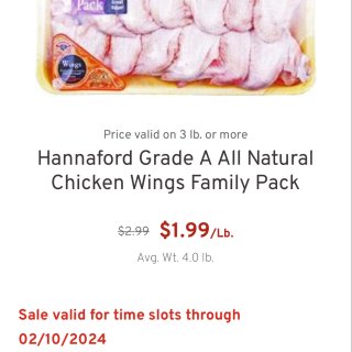 Hannaford Supermarket - 波特兰 - Portland