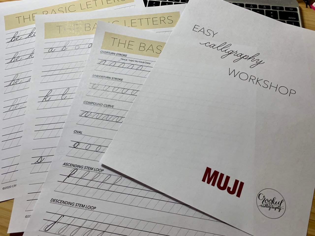 Muji Workshop • 书法入门...