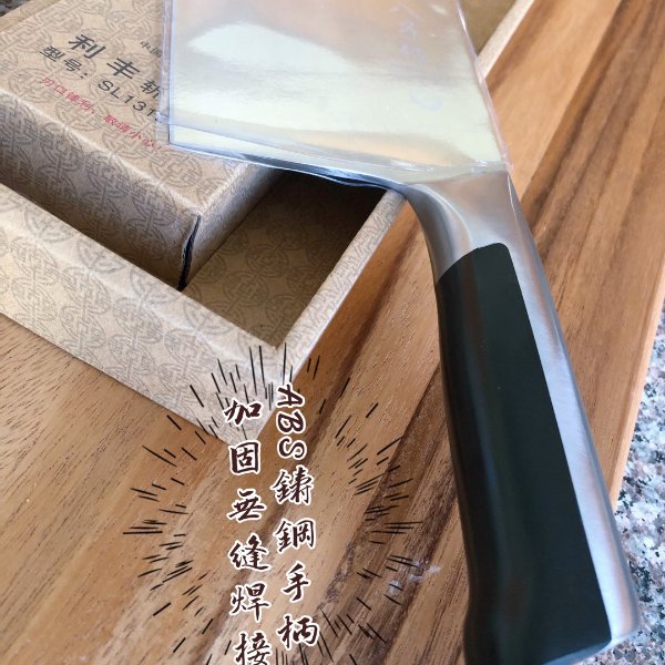 晒货图片
