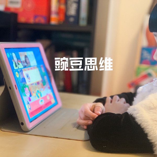 晒货图片