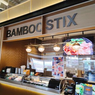 DMV美食·Bamboo Stix + ...