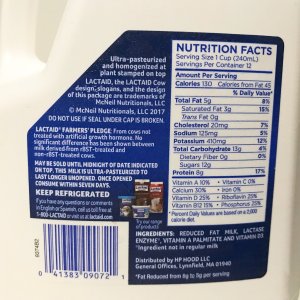 超市好物🥛减脂牛奶