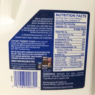 超市好物🥛减脂牛奶...