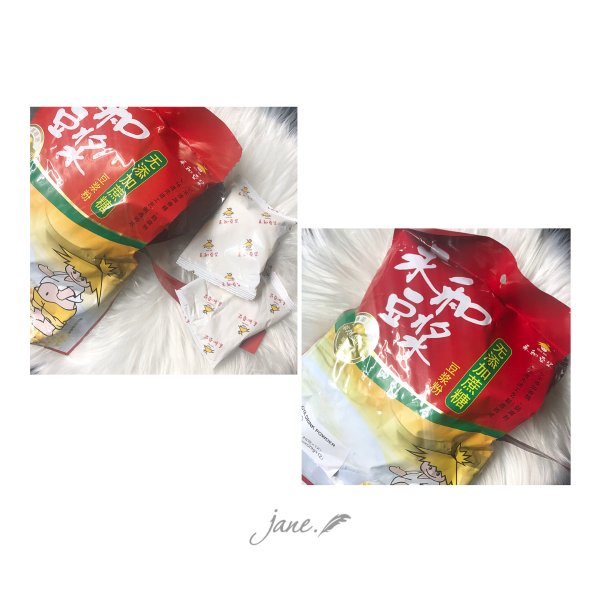 晒货图片