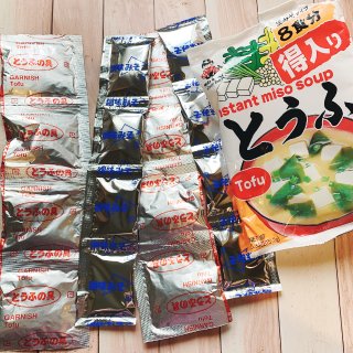 八月10｜即冲即食的miso soup...