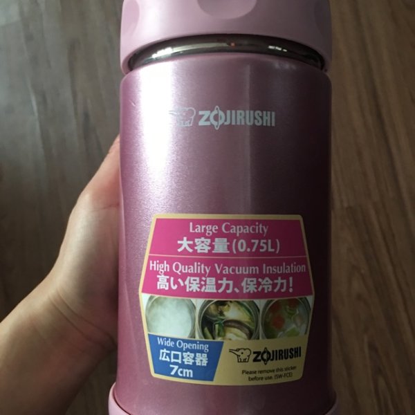晒货图片