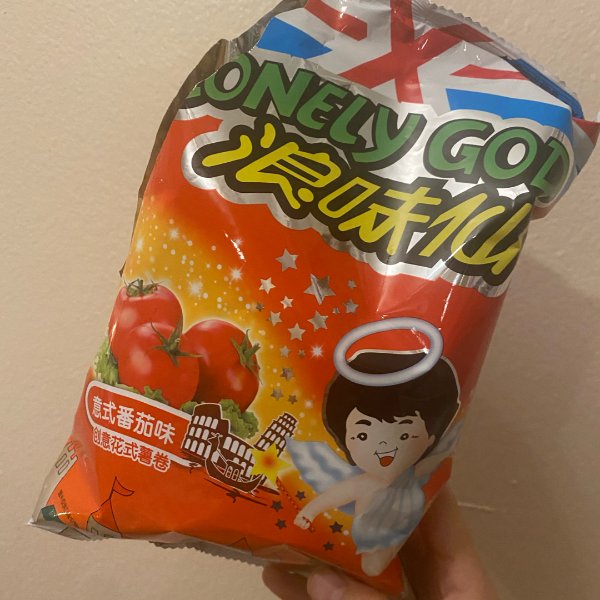 晒货图片