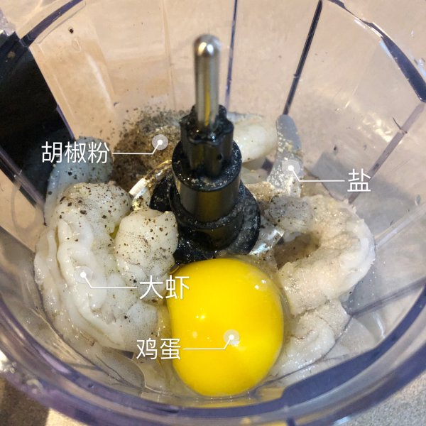 晒货图片