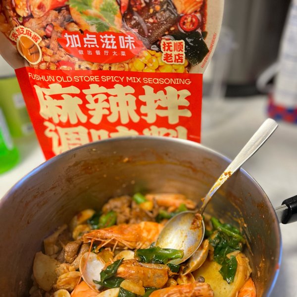 晒货图片