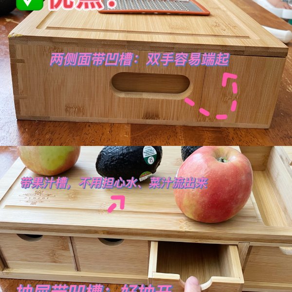晒货图片
