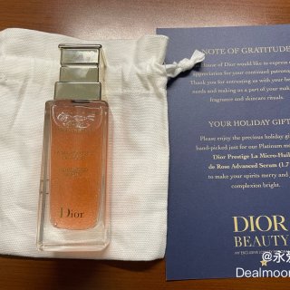 Dior官网 Platinum会员送$4...