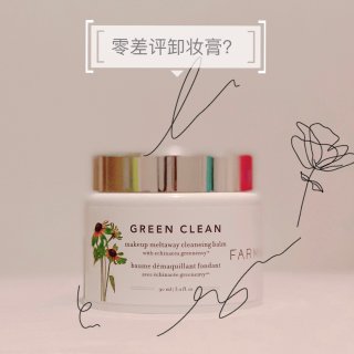 Green clean,Farmacy