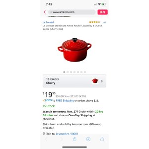 $19.95 Le Creuset 砂锅 8-Ounce, Cerise (Cherry Red)