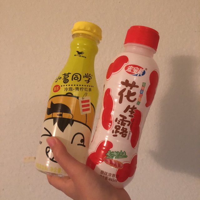 太好喝了吧！