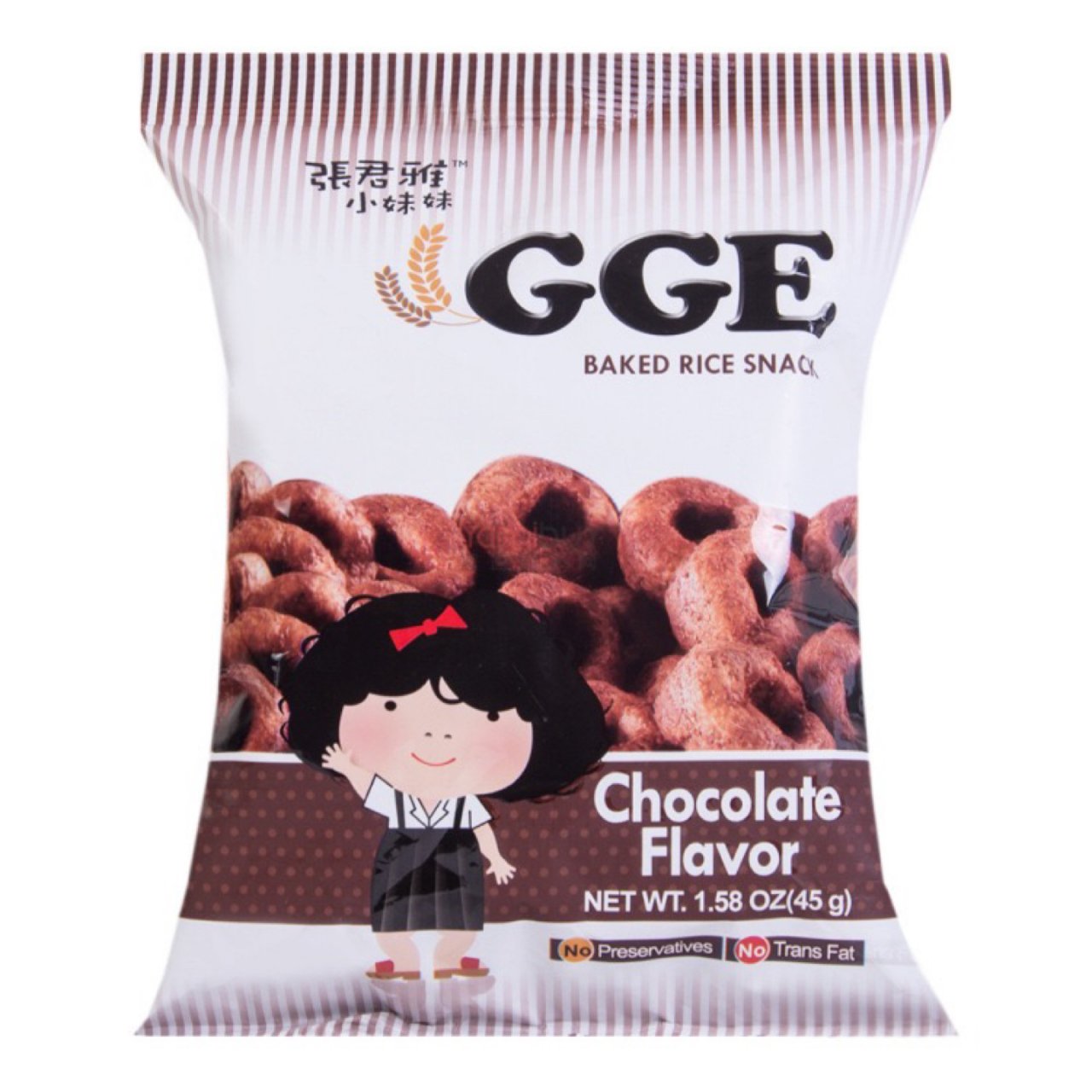 WEILIH GGE Baked Rice Snack Chocolate Fl