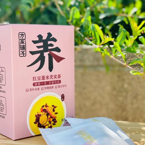 晒货图片