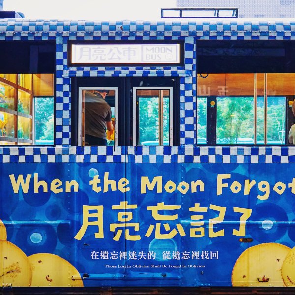 晒货图片