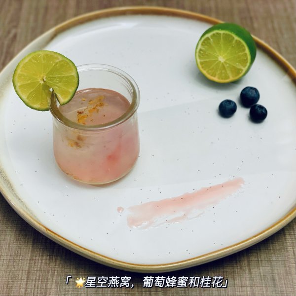 晒货图片