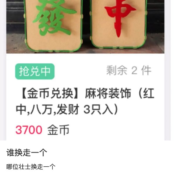 笔记图片