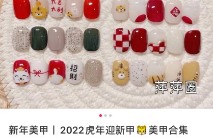  - 精彩图片