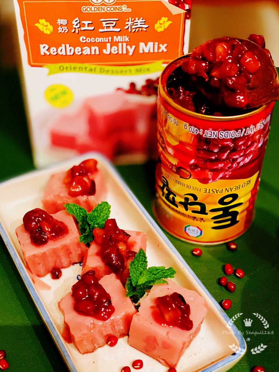 亚米推荐：韩国罐装蜜红豆😋...