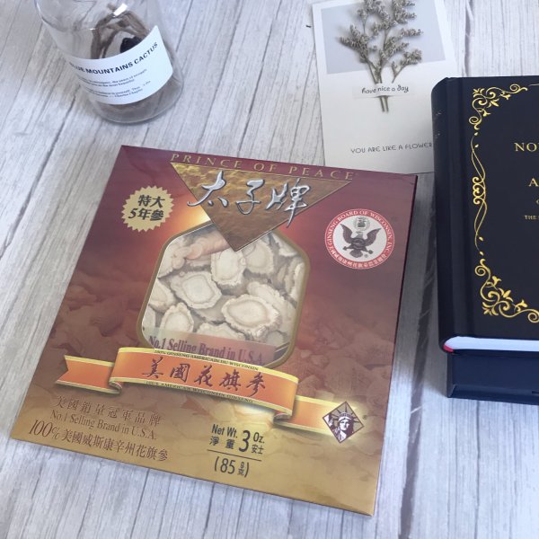 晒货图片