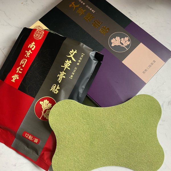 晒货图片