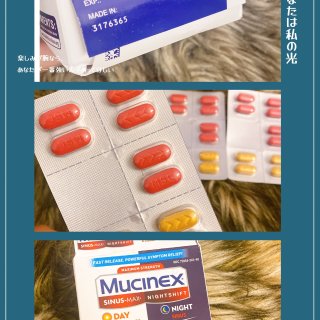 Mucinex專治感冒傷风💊流感季節不用...