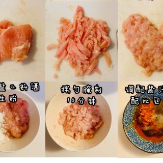 米君厨房｜泰风亲子丼🇹🇭+健康凉拌小菜...