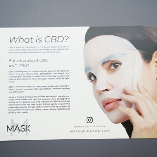 CBD面膜 | 讓臉也接受一下CBD的洗...