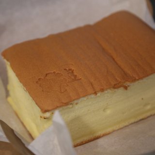 keki modern cake