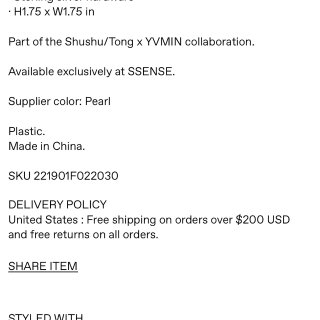 在SSENSE轻松发现你爱的设计师品牌—YVMIN X SHUSHU/TONG