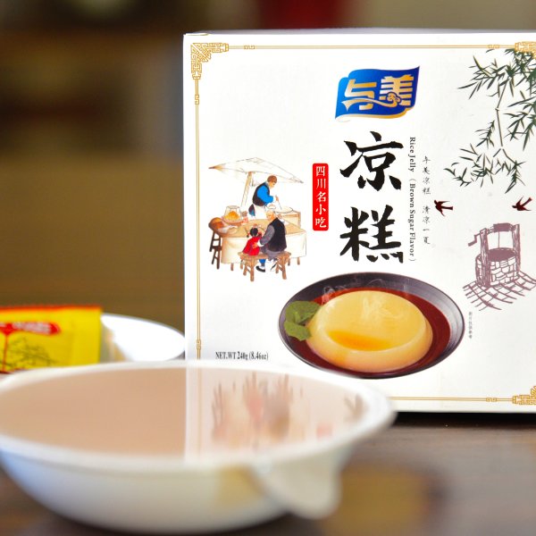 晒货图片